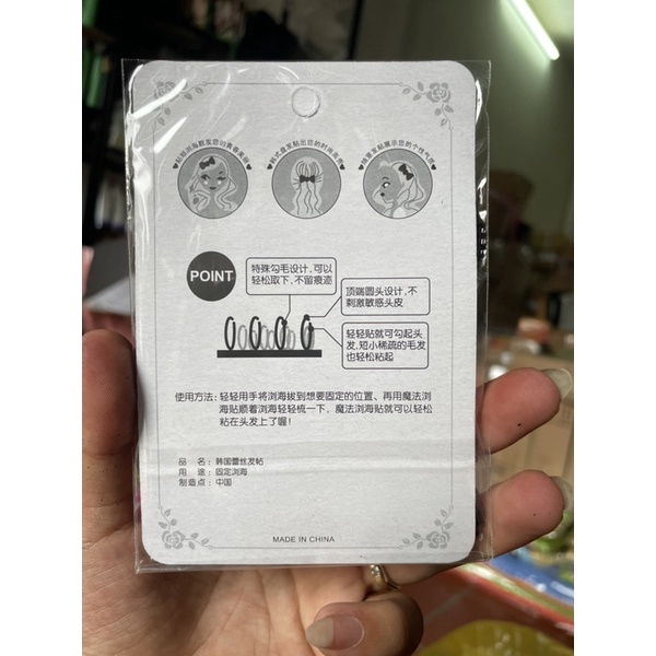 Miếng dán giữ tóc mai , tóc con siêu tiện lợi