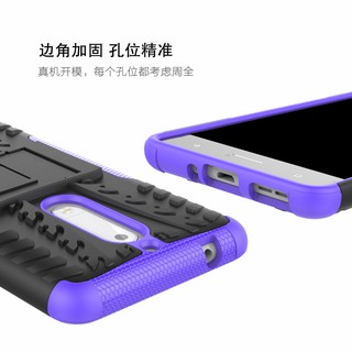 Ốp điện thoại chống sốc cho điện thoại Nokia 5