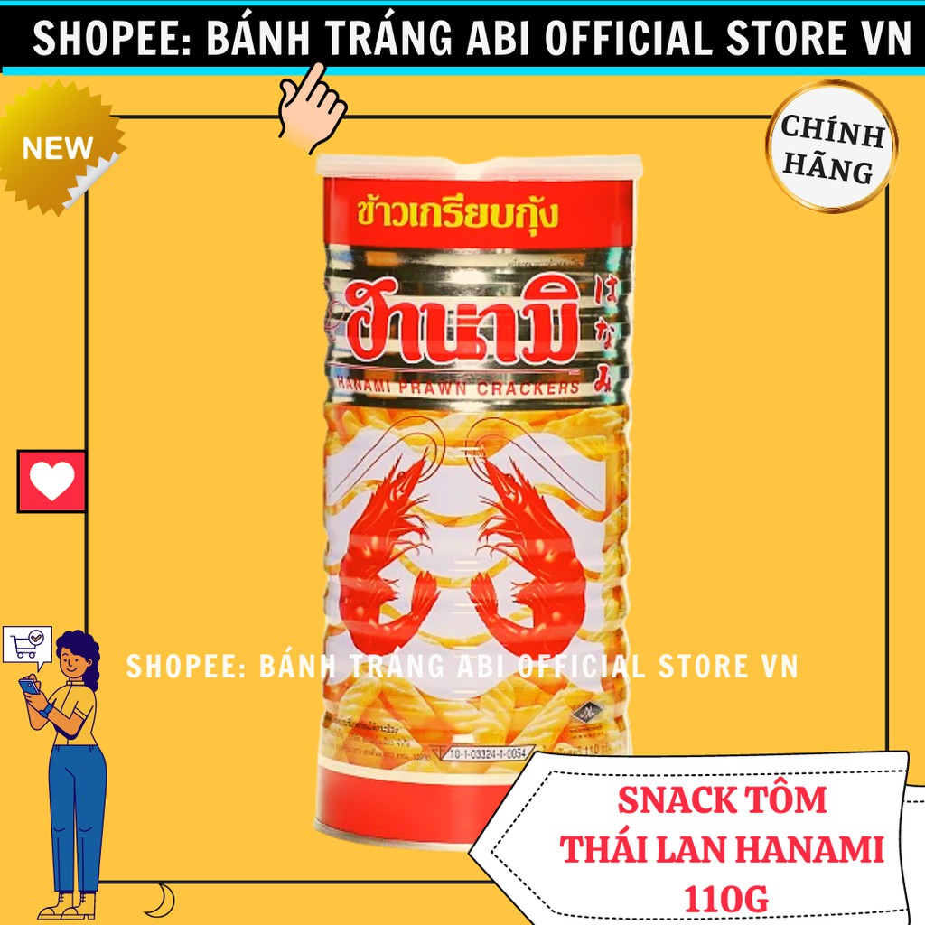 SNACK TÔM THÁI HANAMI LON SẮT 4 VỊ SẴN 110G