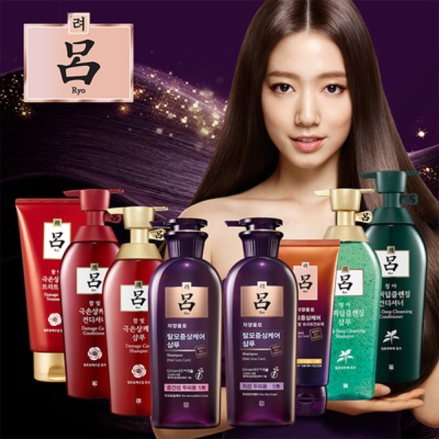 Dầu gội nhân sâm ngừa rụng tóc #RYO Jayang Yun Mo Hair Loss Care shampoo Hàn Quốc