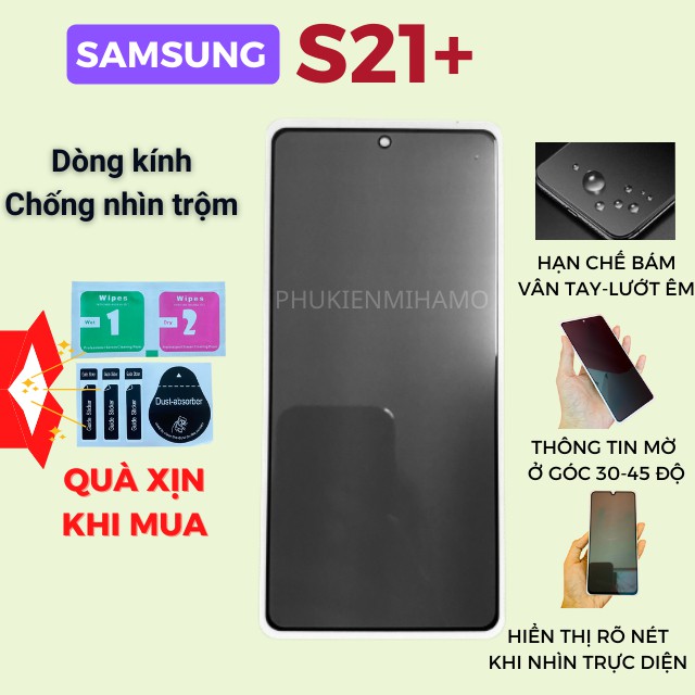 Kính cường lực Samsung S21 Plus Chống nhìn trộm Full màn 🎁Quà Tặng 🎁 Siêu mượt Chống nước [MIHAMO]
