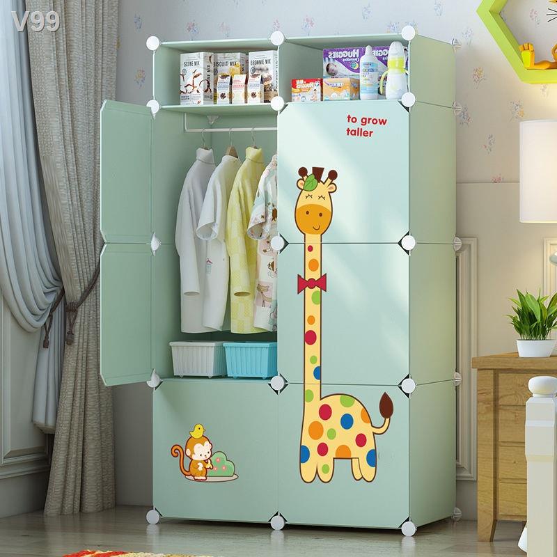 HutingTủ quần áo Đơn giản cho trẻ em Vải ống thép Đậm màu Nhựa gia cố Nhỏ gọn hiện đại Treo phòng ngủ lưu trữ đình