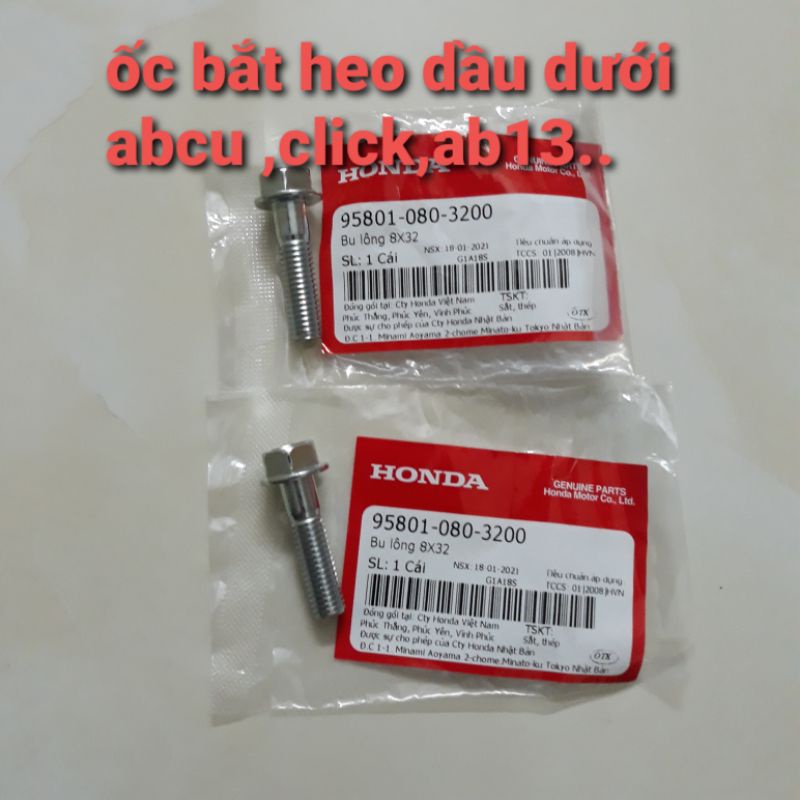 ỐC BẮT HEO DẦU DƯỚI AB CŨ ,AB13,CLICK...