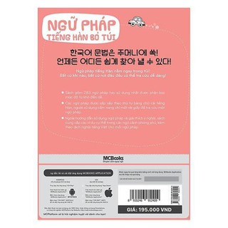 Sách - Ngữ Pháp Tiếng Hàn Bỏ Túi
