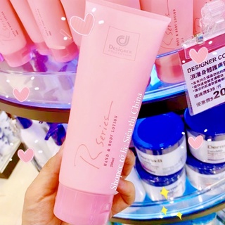Sữa Dưỡng Thể Trắng Da Toàn Thân Body Rseries Thái Lan Hương Nước Hoa 200ml Kem Trắng Da Body Mềm Mịn Ngừa Khô Da