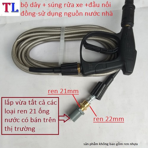 dây rửa xe áp lực cao + súng rửa xe ren 22mm ( kèm khớp ren 21mm nối lắp vòi nước nhà ) đen