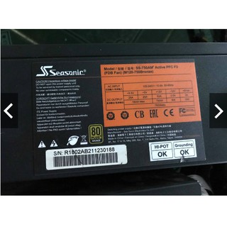 Nguồn máy tính seasonic s12ii 850 evo- 80plus