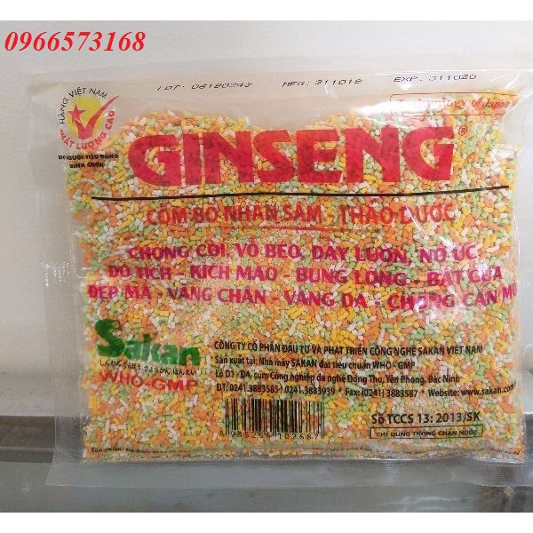 [RẺ VÔ ĐỊNH] Ginseng-Cốm bổ nhân sâm Sakan gói 100g