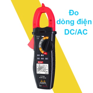 Ampe kìm kẹp đo dòng điện ac/dc fs-9030c