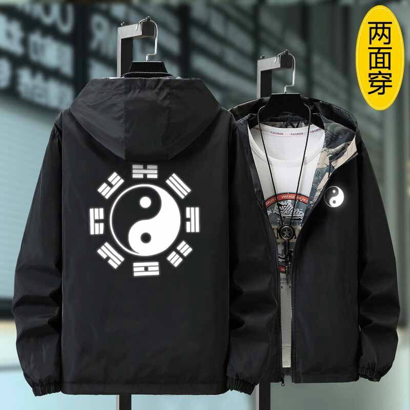 Áo Khoác Dù Nam Nữ in Hình Thái Cực Phát Quang - Hot Trend .DT