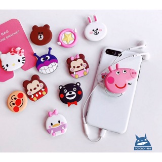 GIÁ SỐC!!! Dán Đỡ Điện Thoại Cầm Tay Siêu Cute