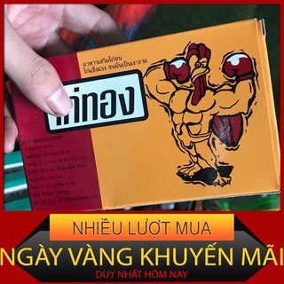 Thuốc Kaitong Thái Lan tăng bo gà đá , bồi bổ gân gối , tăng nước máu thuốc tăng lực gà đá