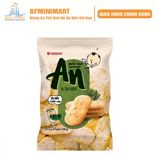 Bánh gạo nướng 2 vị tảo biển và vị tự nhiên giòn ngon