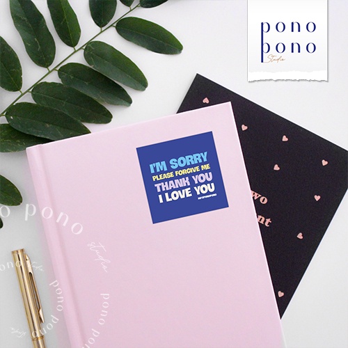 Combo 2 set Sticker Ho oponopono Thanh Tẩy - Sticker Ho'oponopono