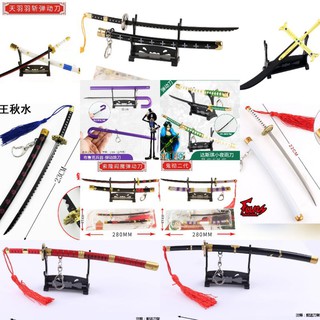Mô Hình Meito [Enma, Shusui, Yoru, Habakiri, Kikoku]23cm [Full Box + Tặng Giá Đỡ] OnePiece