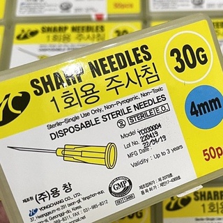 Hộp 50 Đầu kim tiêm maso Sharp 27G 30G 31G 32G 33G 34G đủ size 4mm 6mm 8mm 13mm Hàn Quốc tiêm  prp căng bóng da