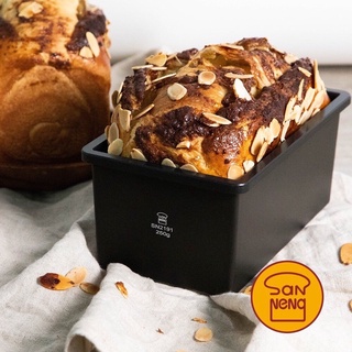 Khuôn làm bánh mì có nắp chống dính cỡ bánh 250g SN2191 Sanneng