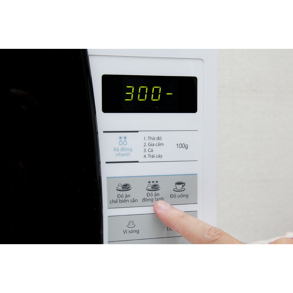 Lò vi sóng Samsung ME731K 20 lít