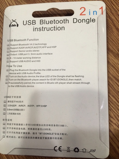 [Freeship toàn quốc từ 50k] USB Bluetooth chính hãng BT- Dongle (Biến loa thường thành loa bluetooth)