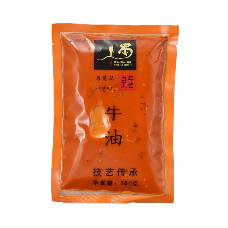 Lẫu Trùng Khánh Tứ Xuyên- miếng dẹt ăn lẫu