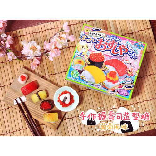 ( Bán sỉ ) Lốc 5 hộp Popin Cookin Sushi làm cơm cuộn