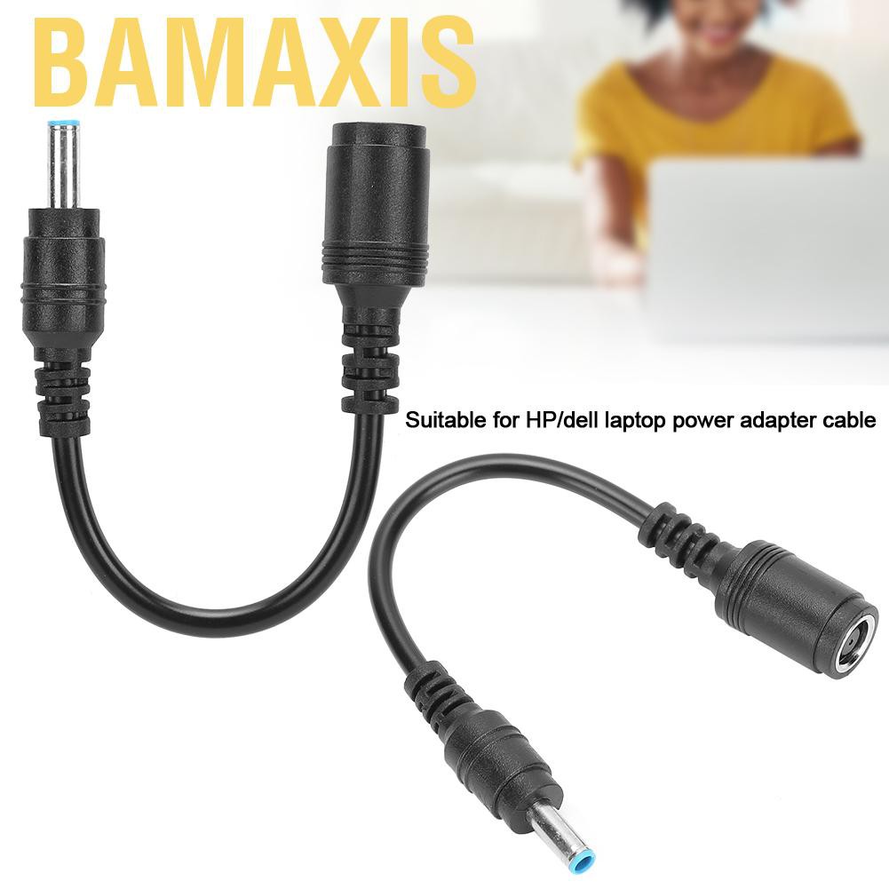 Set 2 Đầu Chuyển Đổi Bamaxis 7.4x5mm 4.5x3mm Cho Pc Laptop