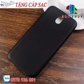 [TẶNG CÁP SẠC] Ốp dẻo ĐEN Galaxy J7 Pro 2017 - J730 - Chống trơn trượt