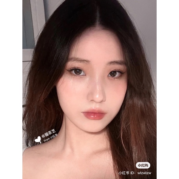 Son Sephora Glossed - #95 Booked SALE 30% !!