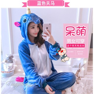 Đồ lông thú Ngựa Unicorn xanh