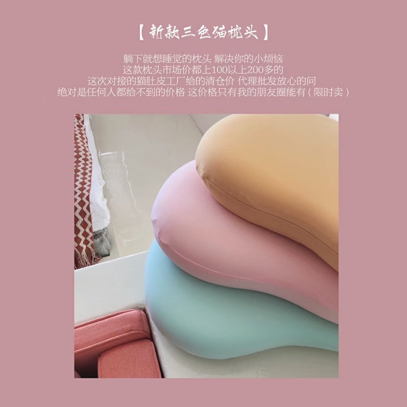 Gối cao su chống đau mỏi vai gáy thế hệ mới 2022