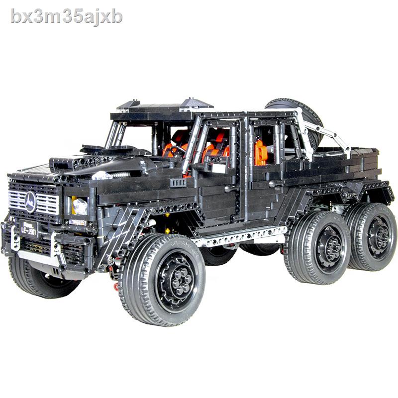 ❃ ◕ Đồ chơi xếp hình Lego cậu bé khó lắp ráp đồ chơi ô tô bọc thép điều khiển từ xa mô hình xe địa hình l