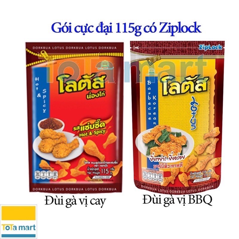 Snack đùi gà Srinanaporn Thái Lan gói to 115g