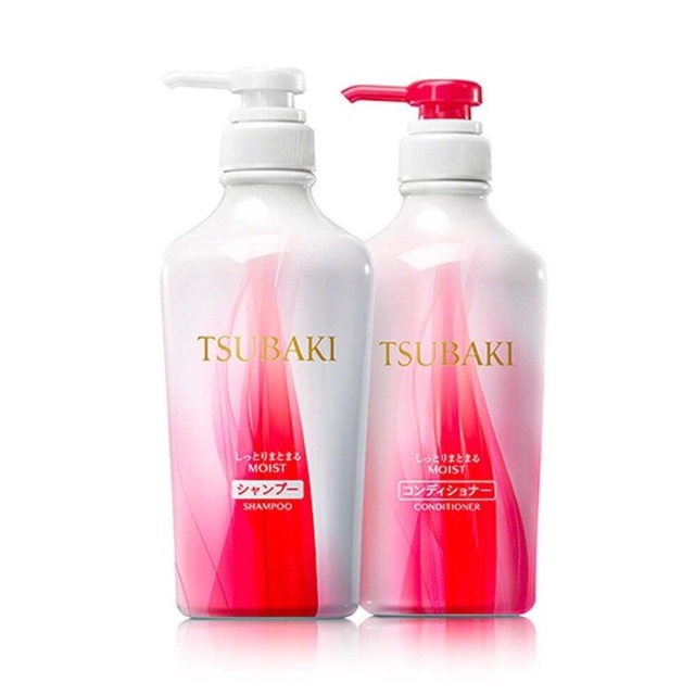 Bộ gội xả shiseido tsubaki mẫu 2018