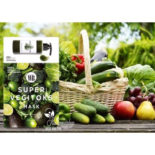 Mặt nạ thải độc rau củ Super Vegitoks Mask 6 miếng Hàn Quốc