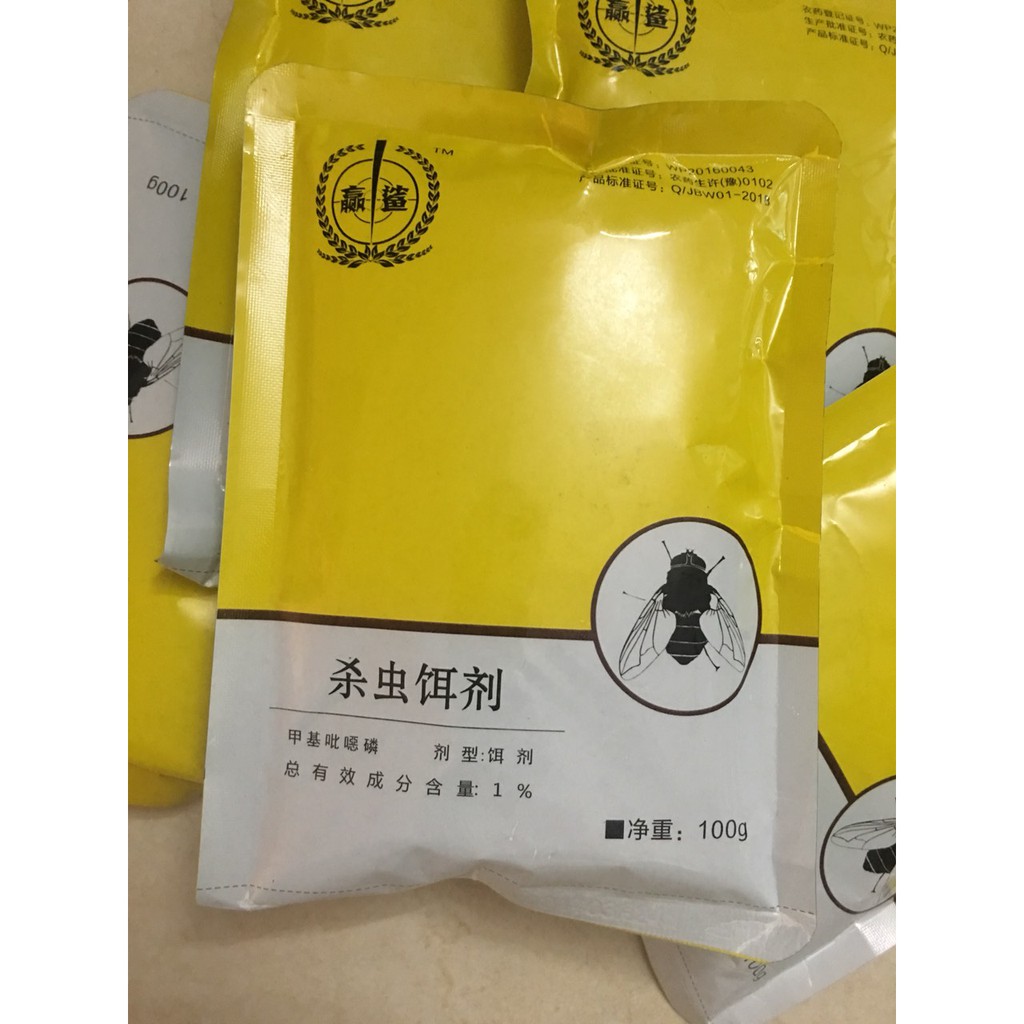 Diệt ruồi muỗi kiến gián