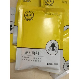 Diệt ruồi muỗi kiến gián (100g/gói)