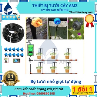 Bộ béc nhỏ giọt bù áp 15 béc đầy đủ dây, phụ kiện tưới rau, tưới cây, hoa...ban công , sân thượng