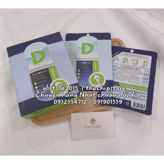 ( Hàng chính hãng ) Mặt nạ tinh chất Vitamin D dịu da, dưỡng ẩm Foodaholic Derma Perfect Renewal Mask With VITAMIN D 23g