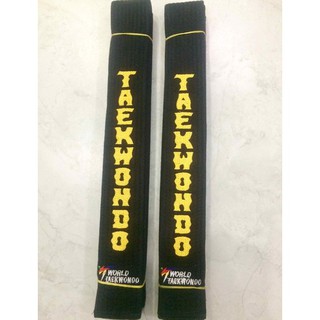 Đai đen Taekwondo - Loại tốt