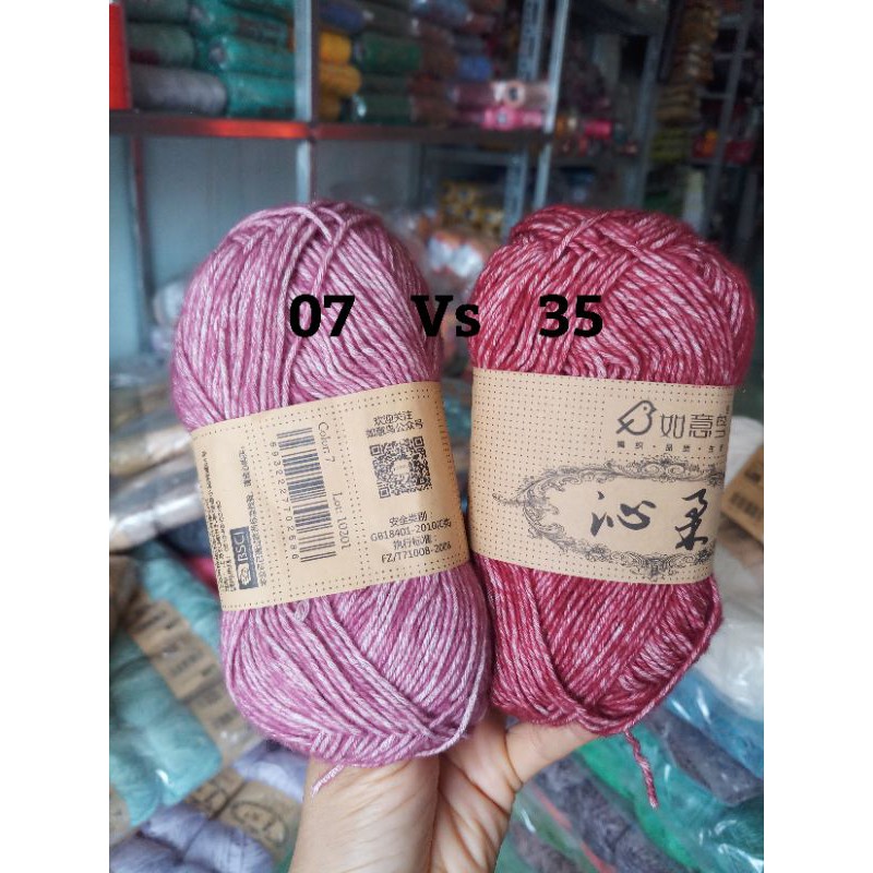 Len Cúc Tần - Cúc Tần