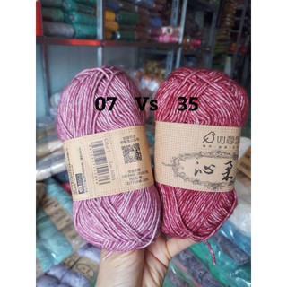 Len Cúc Tần - Màu 26-38 - Len Sợi - Len Cuộn - Đan Móc