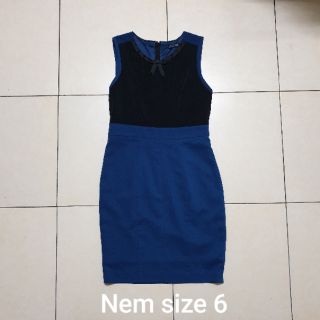 Thanh lý váy Nem, Fiona..