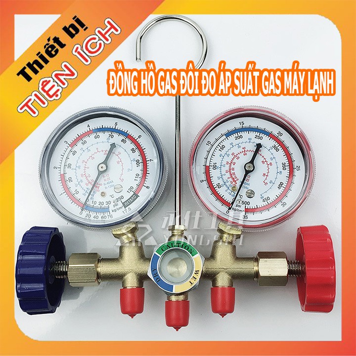 TBTI-ĐỒNG HỒ GAS ĐÔI ĐO ÁP SUẤT GAS MÁY LẠNH CT536H(shopee viet nam