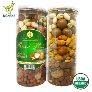 Mix 6 Loại Hạt Dinh Dưỡng Hũ 500gr - Hạnh Nhân Mỹ, Hạt Thông, Óc Chó, Macca Mắc Ca Úc, Hồ Đào, Hạt Dẻ Cười