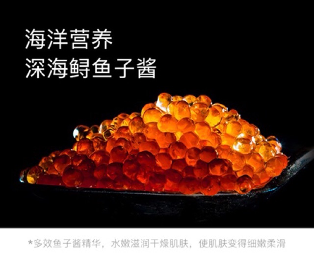 Serum Caviar Anti acing chiết xuất từ trứng cá muối | BigBuy360 - bigbuy360.vn