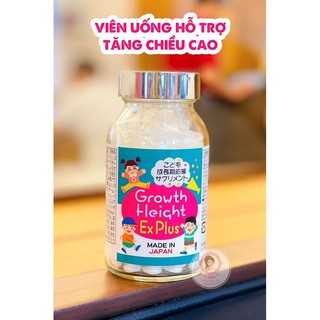 VIÊN TĂNG CHIỀU CAO GROWTH HEIGHT EX PLUS Nhật