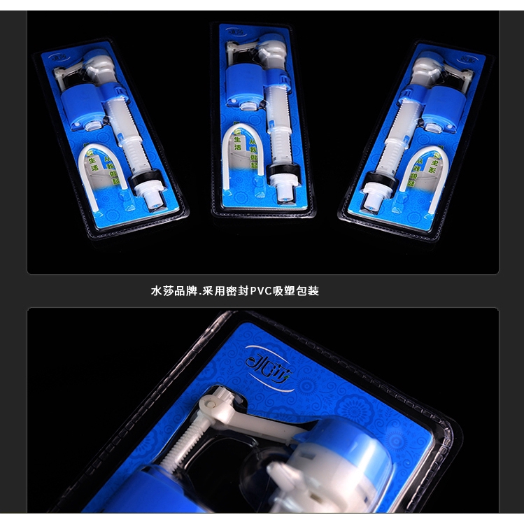 Bộ Van Xả Nước Bồn Vệ Sinh Tiết Kiệm Nước Thông Dụng Có Thể Điều Chỉnh