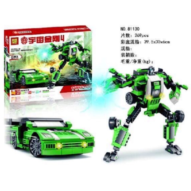 Lego ROBOT tranformation (lr 2 kiểu)