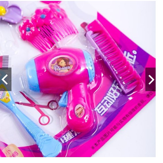 Vỉ đồ chơi cắt tóc cho bé