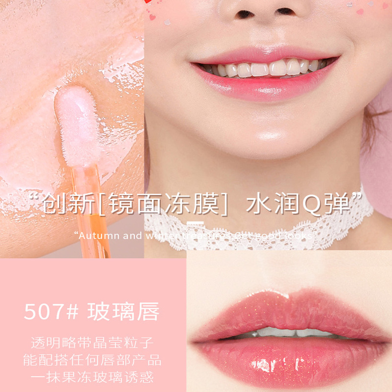 [Hàng mới về] Son môi WODWOD lâu trôi chống thấm mồ hôi chống dính dưỡng ẩm | BigBuy360 - bigbuy360.vn
